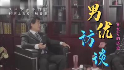 自拍电影海报🔞⭕❌⭕❌五月天时光机乐评