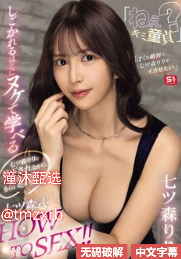 0图片_0动态图_0表情包gif动图下载最大級のアダルトポータル